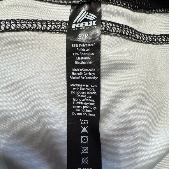 RBX Black and Green Leggings Athletic Stretch Fit - Picture 3 of 3